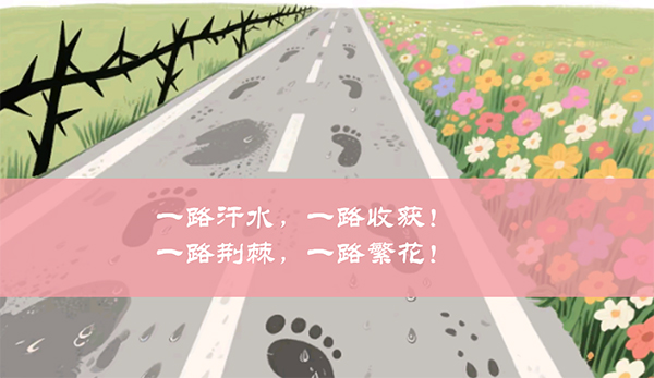 微信图片_20250422.jpg