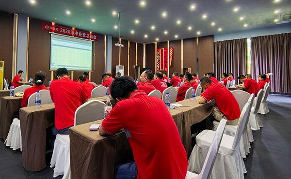年中会1.jpg