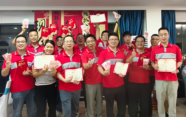 年中会3.jpg